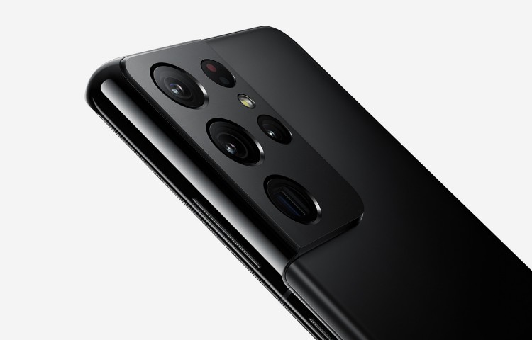 Samsung Galaxy S21 Ultra 5G