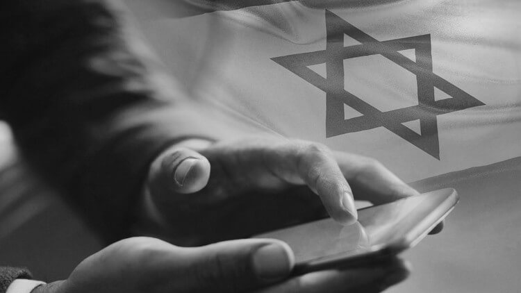 Solidarität mit Israel: Kostenlose Telefonate und SMS nach Israel (Bild: Deutsche Telekom) Kostenlose Telefonate und SMS nach Israel