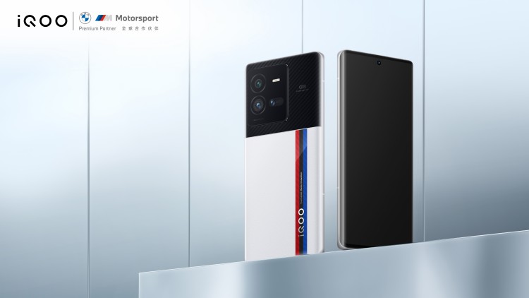 vivo iQOO 10 Pro mit 200W Ultra-Schnellladung