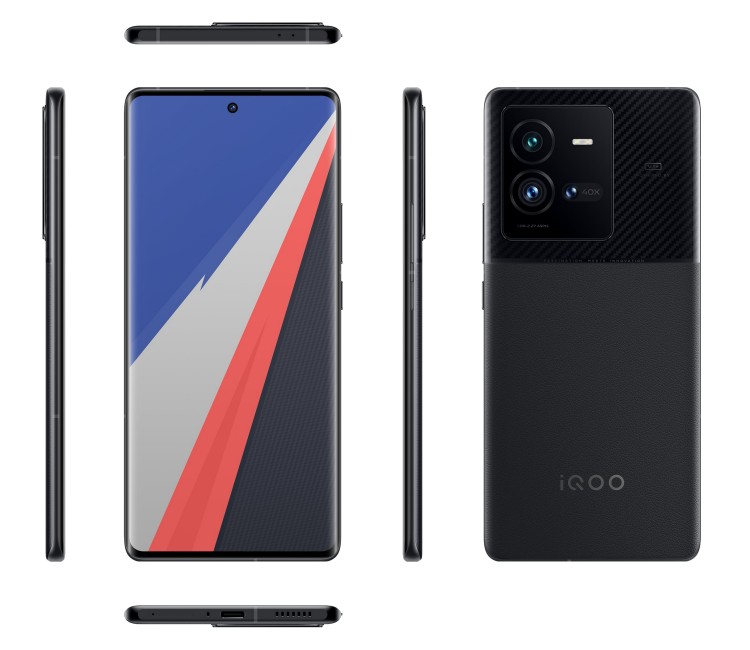 vivo iQOO 10 Pro